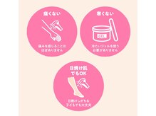 ディオーネ 麻布十番(Dione)/【DIONE】