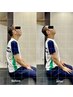 【姿勢改善・猫背矯正♪】体の歪み、痛みを解消したい方必見！¥8,800→¥5,500