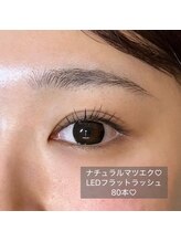 クランジェ(CLANGE)/ナチュラルマツエク/LEDマツエク