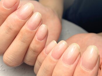 くすみピンクカラーグラデ