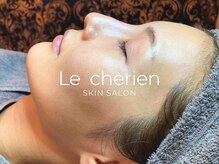 ルシェリア(Le cherien)/