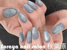 ソラヤ(Soraya)/韓国・ワンホンネイル・秋葉原