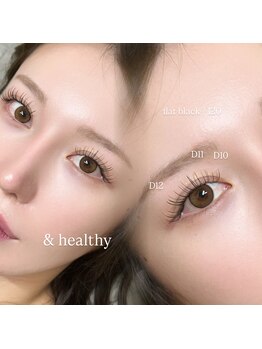 シュリ バイ ハオ(shuril by hao)/大大大人気& healthy