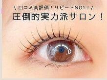 イスリー(ithree.)