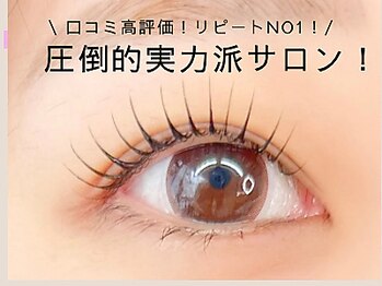 イスリー(ithree.)