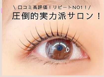 イスリー(ithree.)の写真