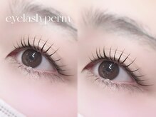 エサージュ 渋谷店/まつ毛パーマ/束感/国持