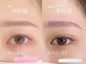 マイロ 原宿(Myro)/眉毛アイブロウ×まつげパーマ