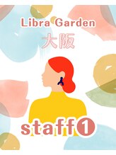 リブラガーデン 大阪&nbsp;K美容健康 リブラ大阪