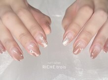 リッシュ トロワ(RICHE trois)/コーラルベージュネイル♪