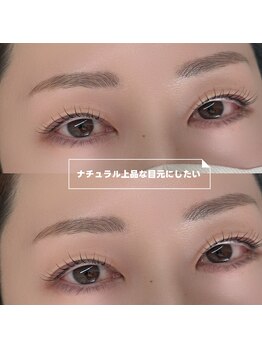 イチマルゴ ガーデン(105 GARDEN)/まつげと眉毛のセットがお得◎