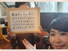 ザ モアナテラス(THE MOANA TERRACE)/寝てるだけで痩せたことに鳥肌！