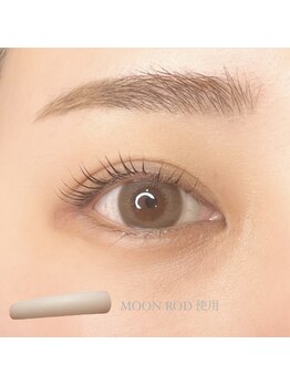 オルネ(orne.)/moon rod使用