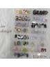 【ハンド】iso design ¥7000 (フット¥8000) 初回オフ無料