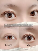 オリオリ(Oli-Oli)/フラットラッシュ120本