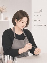 ダオン(DAON)&nbsp;君島 ひとみ
