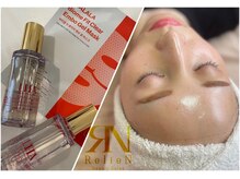 リリアン(RelieN)/LHALALAピールで叶う水光ツヤ肌