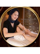 ザ ライトタッチ オブ アロママッサージ(THE right touch of aroma massage) スタッフ 保坂
