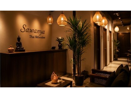 Sawanya Ginza Thai Relaxation【9月9日NEW OPEN（予定）】の写真
