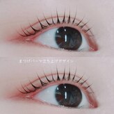 ハイネイルアンドラッシーズ(Hi! Nails&Lashes)
