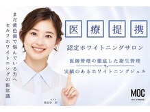 レア(Le’a)