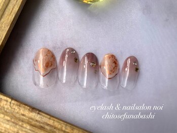 ノイ noi 千歳船橋店 ネイルサロン/2021.11月キャンペーンネイル3-3