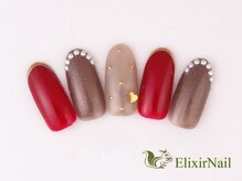 エリクサーネイル 五反田(Elixir Nail)/定額a シンプル/クーポン使用