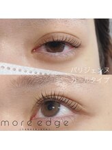 モアエッジ 三軒茶屋店(more edge)/まつげパーマ：Uカールロッド