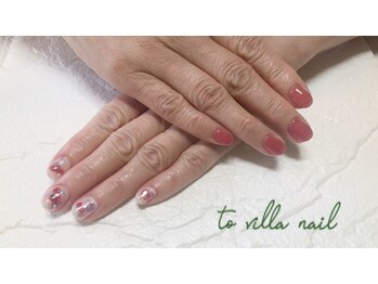 トゥ ビラ(to Villa)/インクネイル