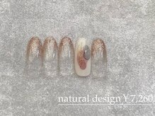 エメ(eme)/定額ナチュラルデザインコース