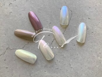 トゥ(To...)/新色☆