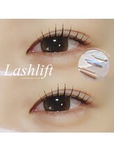 リカ(Lica)/まつ毛パーマ