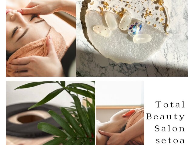Total Beauty Salon setoa【セトア】