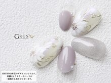 geNe 'n GRUS(ジーン アンド グルス)/5月6月HANDトレンドアート