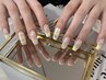 【HAND★12550円】ご相談持ち込みコース120分[渋谷/パラジェル/韓国]