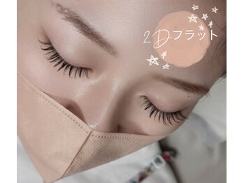 美アイズ リッチラッシュ(Rich Lash)/