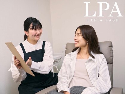 レピア 盛岡店の写真