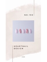 はあとねいる 小山城南店/hand design 190