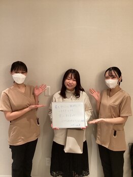 シェイプ 静岡本店/