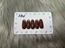 はあとねいる 三浦海岸店/定番デザイン No.194