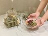 【温活】30種のハーブから選ぶハーブ蒸し¥3,800→¥3,500