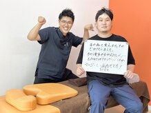 いわくら肩甲骨 骨盤接骨院BTG 一宮千秋/首こり・頭痛施術でのご感想