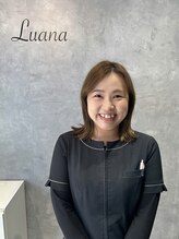 ルアナ(luana)&nbsp;小澤 唯