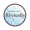 リバイセリー(Revicelly)のお店ロゴ