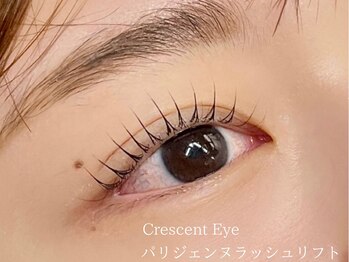 クレセントアイ 吉祥寺(Crescent Eye)/パリジェンヌラッシュリフト