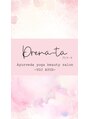 プレマータ(Prema-ta)/Prema-ta ~Ayurveda yoga beautysalon ~