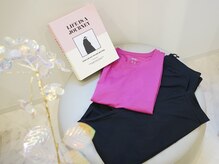 ビジリンヌの雰囲気（お着替え★飲み物★ご用意しております♪手ぶらでお越し下さい）
