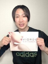 ヴィオーデ 池袋店 OBA VIORDE