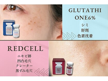 ビューティーモア 富里店(More)の写真