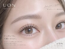 ウオン(UON)の雰囲気（SETメニューが人気です★）